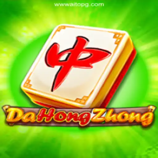 Discovering DaHongZhong: An Exhilarating Journey into Brazil's Trusted Online Casino