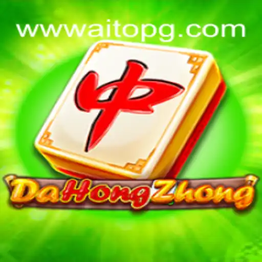 Discovering DaHongZhong: An Exhilarating Journey into Brazil's Trusted Online Casino